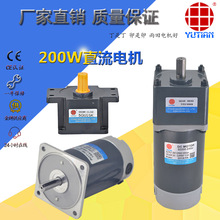 �S��ֱ�N200��ֱ���R�_24Vֱ���{��늙C,5D200-24A1-32S ����늙C