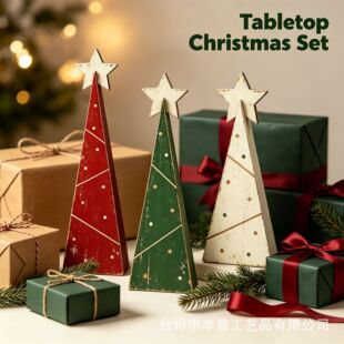 ��ʽ���f�F���}�Q��ľ�����[���������OӋ�ڠt�����Շ���ľ�[��