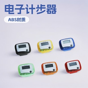 ���Ӌ������·������ˢ�����\�Ӷ๦����·Ӌ������yʽ