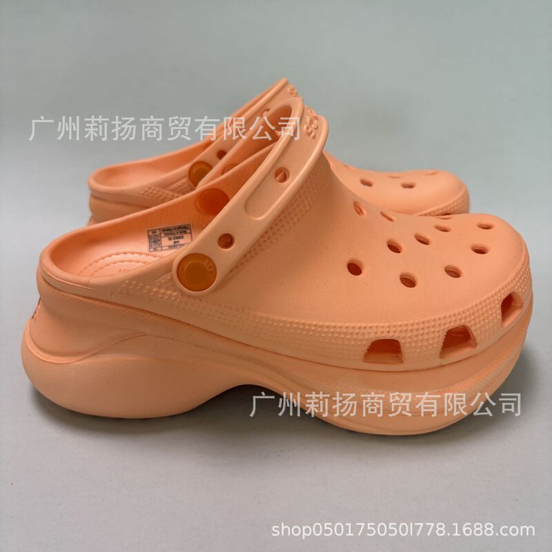 New Style Celebrity Whale Hole Shoes for Women, Thick-Soled Outdoor Sandals, Height-Increasing, Non-Slip, Breathable Beach Slippers Wholesale