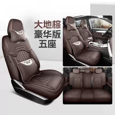 Full Leather All-Inclusive 5-Seat and | Modelə uyğun (Original) oturacaq örtükləri - earth-brown-five-seats-deluxe-edition-note-model-year