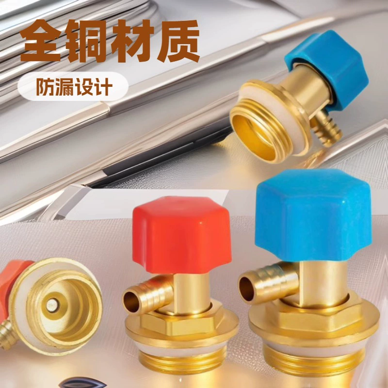 Латунный воздухоотводчик натурального цвета для радиаторов, бытовых коллекторов теплого пола, дренажный клапан для удаления воздуха и воды