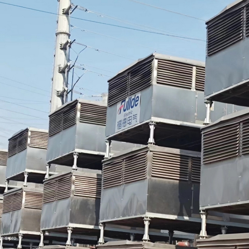 微信截图_20240823150807