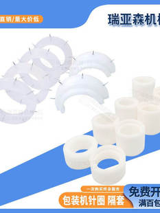 ��ʽ���b�C��� �Ś��Ȧ���zȦ �������� �Ś⎧��^���POMᘝL