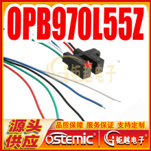 ͸��ʽ�⿪�� OPB970L55Z ��ѧ������̽���� OPB970L