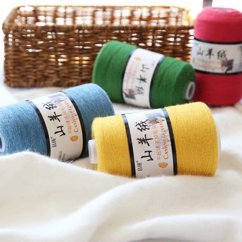 Cashmere Line 100 Pure cashmere yarn 26s/2 Ball of yarn Hand-knitted Woven sweater Pure Cashmere Ball of yarn Manufactor wholesale