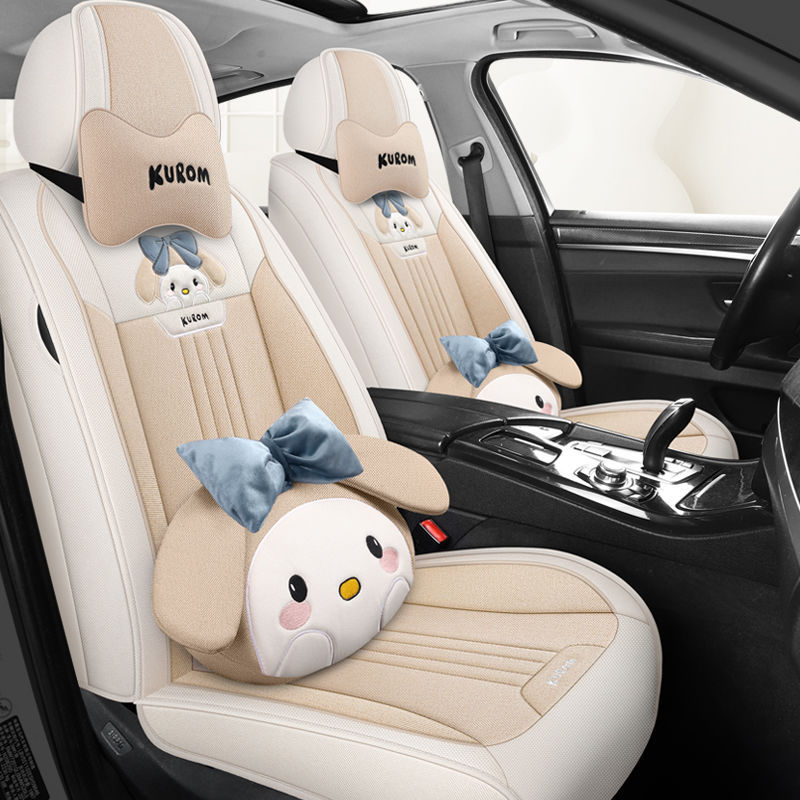 Universal seat all-season