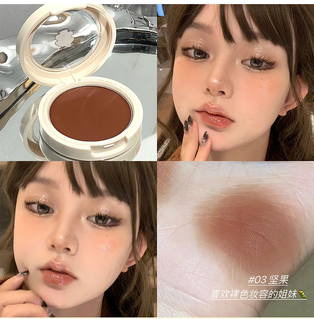 CAPUPU milk cake, peach heart blush, delicate and natural, whitening blush, contouring, versatile makeup for women, affordable wholesale undefined
