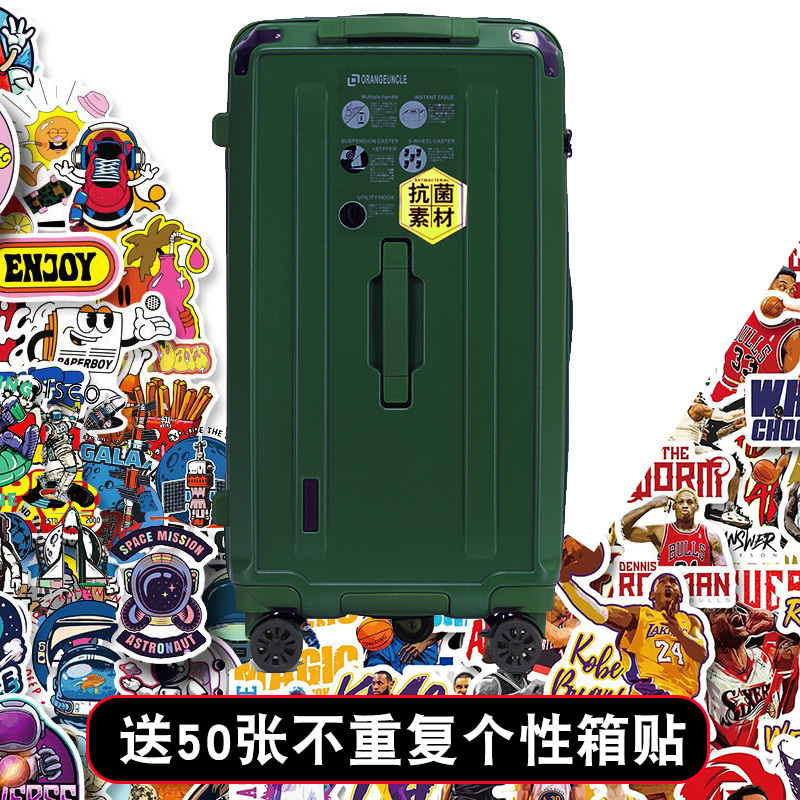 日本に輸出パスワードスーツケースメンズ大容量サイレントユニバーサルホイール肥厚ジッパートロリーケースレディーススーツケース 28inch|undefined