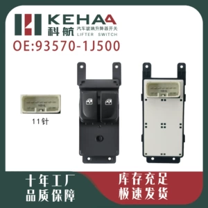 93570-1J500 Hyundai I20 elektrik şüşəqaldıran idarəetmə quraşdırması 1428