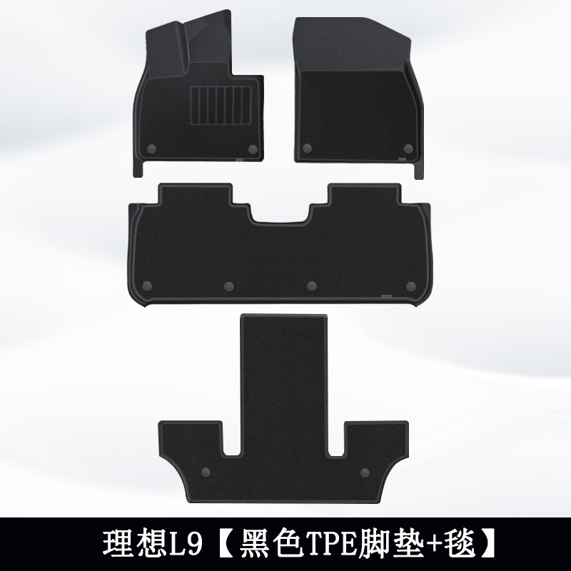 Ideal para L7 / 8 / 9 3D todo el tiempo material TPE almohadilla de automóvil almohadilla de suelo antisucio almohadilla de cola almohadilla de respaldo