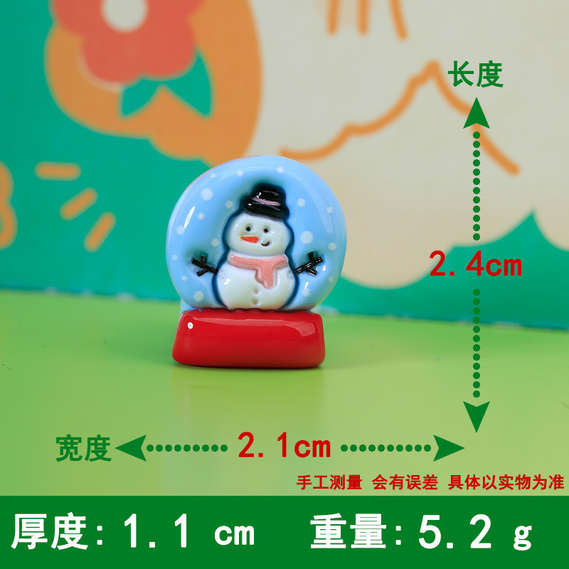 新款卡通圣诞节diy奶油胶树脂配件手机壳冰箱贴福袋饰品洞洞鞋树|undefined
