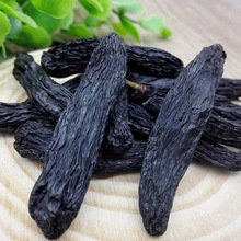 葡萄干新疆大红王大颗粒无核吐鲁番特产精选干果小零食批发