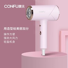 ����KF-5139�紵���и�����1600w���ʸ����ӷ��Ⱥ��»�������