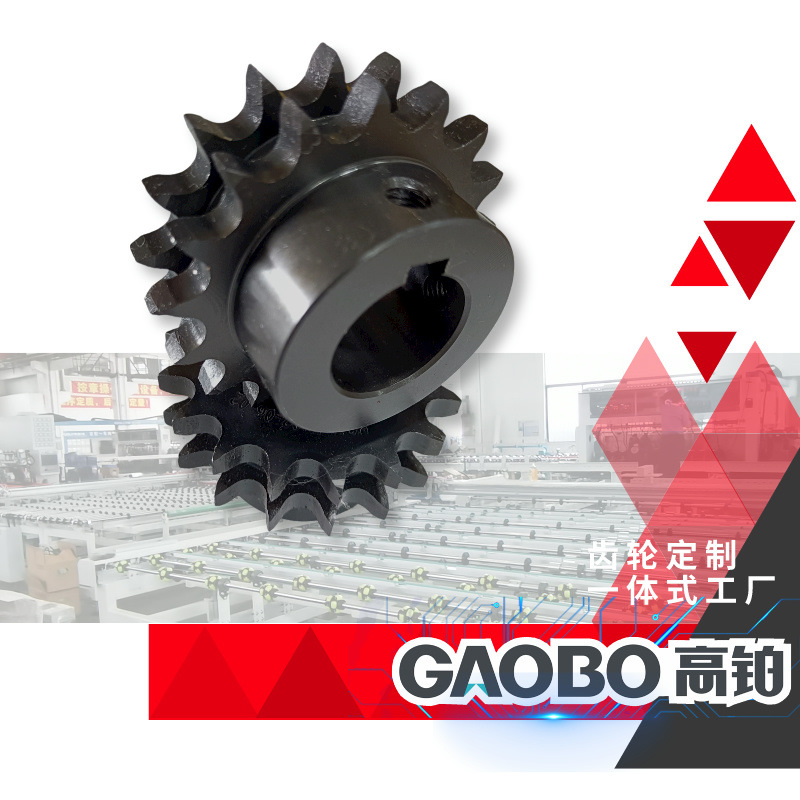 供应德企同步带轮齿轮加工 高强度工业齿轮 玻璃切割机配件