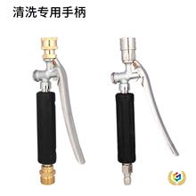 ?�߉���ϴ�C���L�U����ϴ܇�C���{��ϴˮ��ˮ�ܿ�廨�@�@��