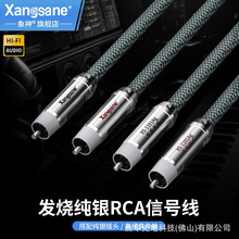 Xangsane/���� �l�������yRCA��̖�� ɏ����푾�CD���Ž�a�B�Ӿ�
