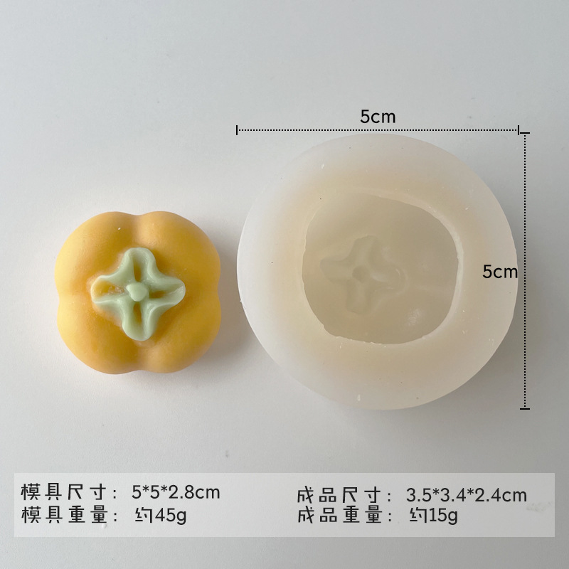 Tridimensional caqui chocolate molde de silicona DIY mousse pastel de jabón hecho a mano epoxi aromaterapia vela molde de yeso