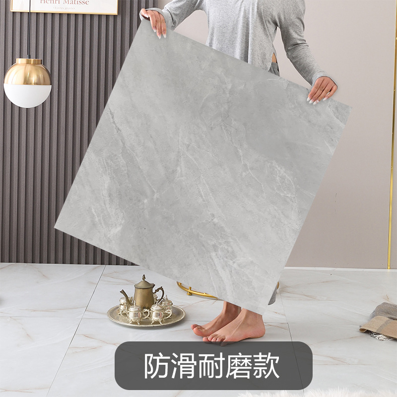 5077/80x 80cm /1.2mm