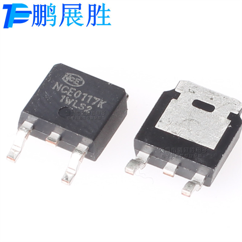 NCE0117K 全新原装 贴片TO-252 N沟道 耐压100V 电流17A 场效应管