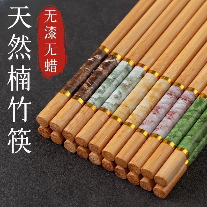 大理石プリント竹箸家庭用防かび滑り止め五色箸家庭分食一人箸竹節箸付き|undefined