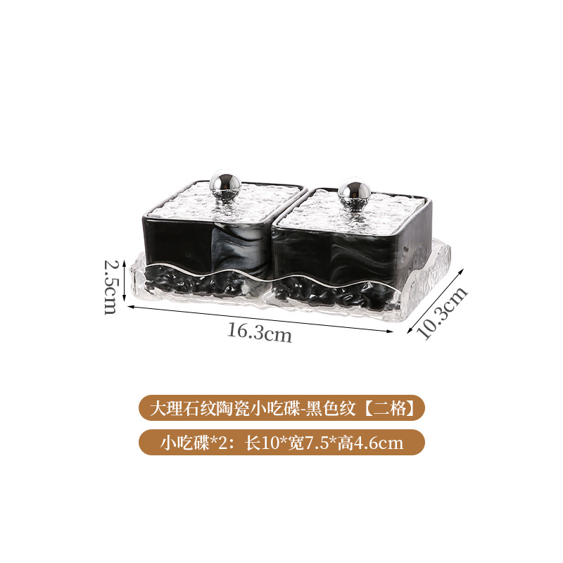 Placa de bocadillos de cerámica sala de estar bandeja de almacenamiento bandeja de frutas bandeja divisoria de dulces bandeja de bocadillos caja de almacenamiento de nueces