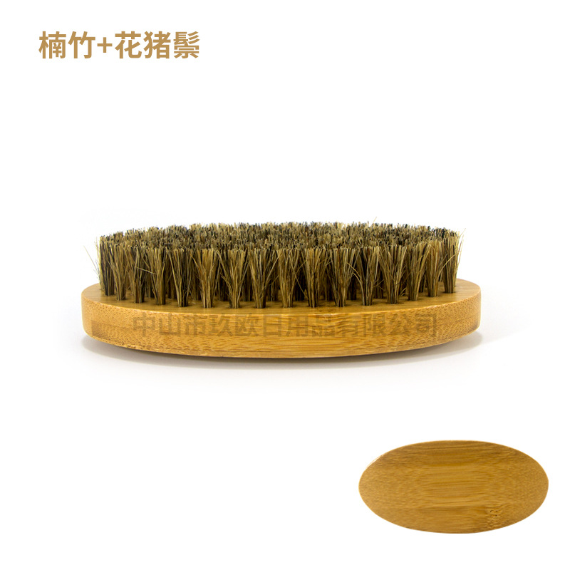 Cepillo de cerdas de madera sólida transfronteriza Nan bambú cepillo de cabeza de aceite cepillo de barba cepillo de barba cepillo de cerdas de cerdo