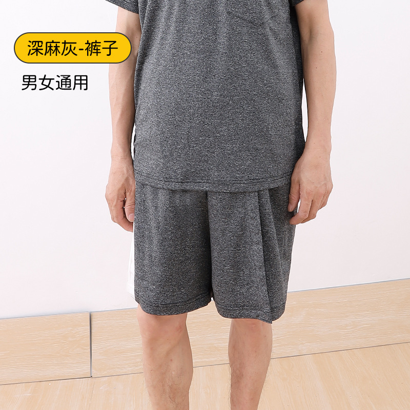 寝たきり高齢者向けスナップケア服、着脱しやすい病院服、骨折術後半袖リハビリ服、薄手夏服|undefined