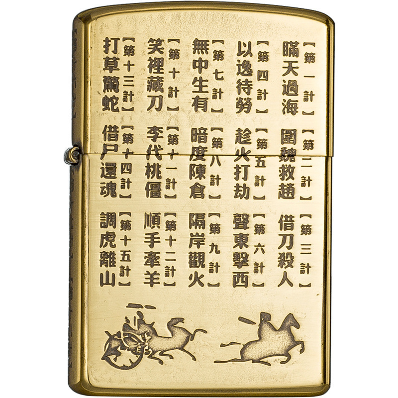 Chief/����ú�ʹ������縴��ԭͭɰ�ִ�����������Ʒ���