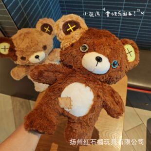 �p�p�a�aܛ�Ȅ���p�a��ë�q�~�����a����ë�q��ż���նY�ﱧ��Ů