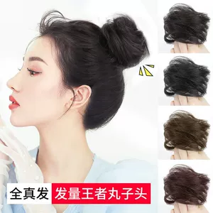WIG Женский Quanren Hairball Head Пушистый