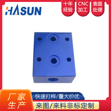 �X�Ͻ�늄�ֹ���y Һ���y�K �͉�������Ԫ�����y�X�Ͻ𼯳���·�K