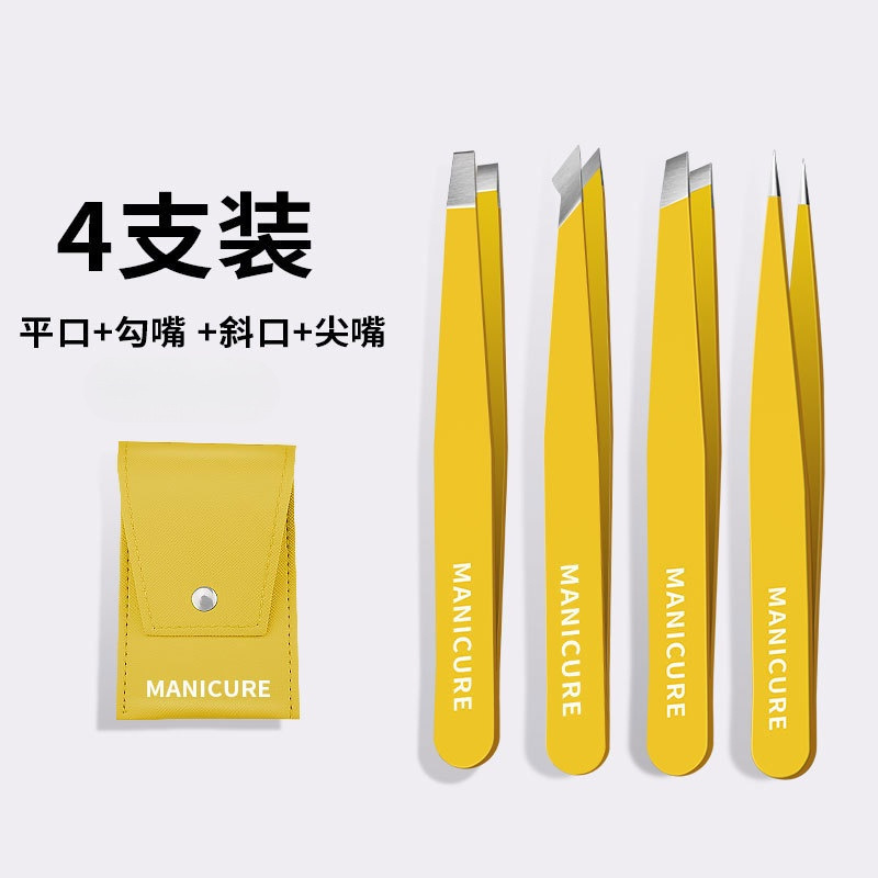 Clip de cejas, barba, cejas