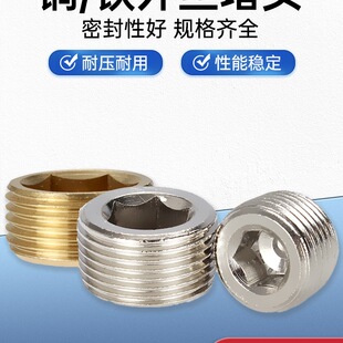 ȫ�~ˮ�ܶ��^��z�F���^�����ǐ��^�����~���^1��2��3��4��6��1��