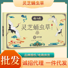 `֥Ӽxԭ{l˅ȡԭҺڷҺһlxԭ{ֲ