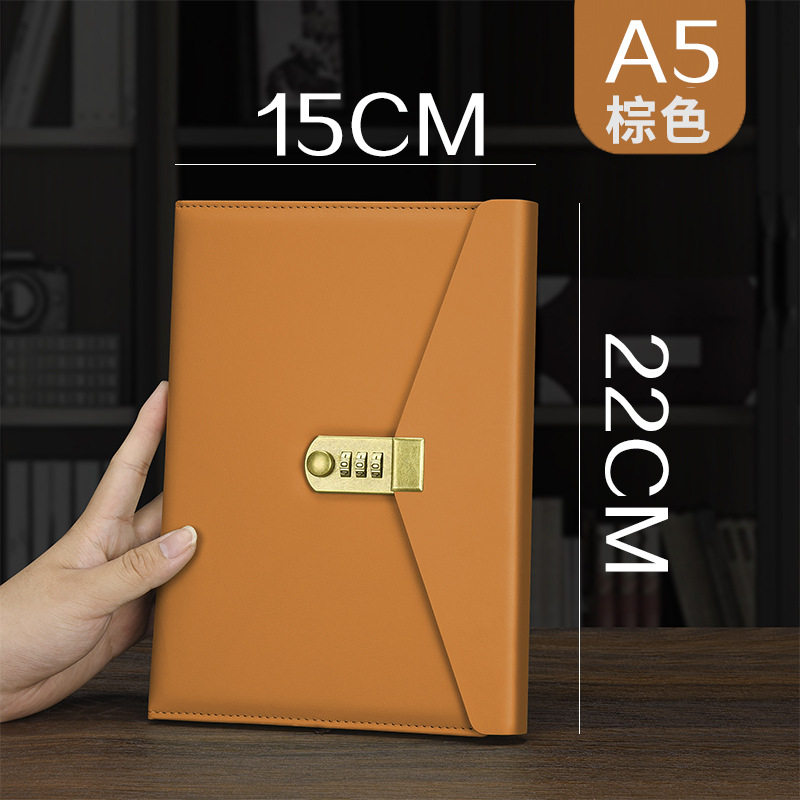 A5 브라운(300페이지) 더스트 시리즈