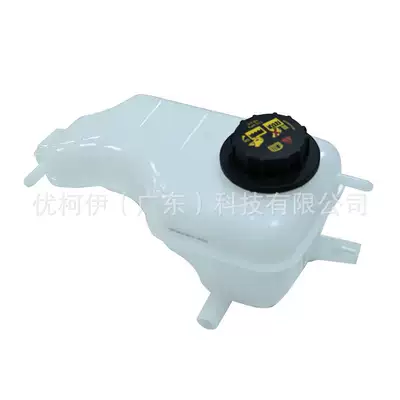 Water tank Auxiliary Water Tank - 89fb8k218ag