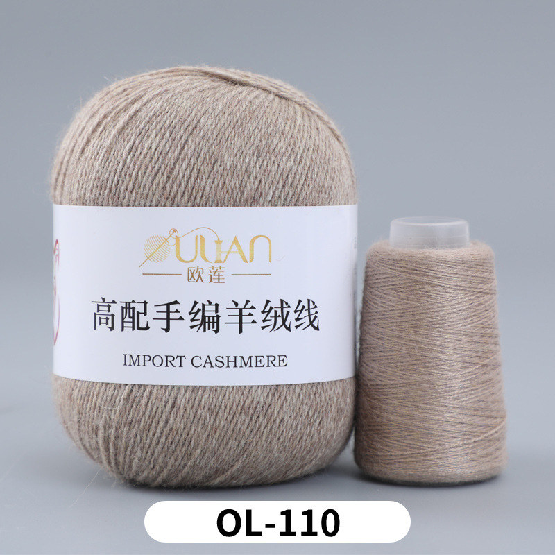 3가닥(3가닥)*16S*OL110