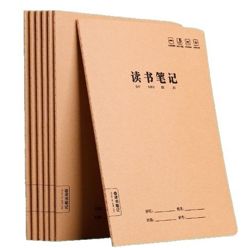 16K32K牛皮缝线作业本72页加厚大英语文数学本读书笔记作文练习本|undefined