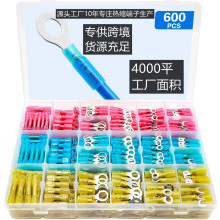 Դ�^���S600PCS��s���Ӻ��b RVȦ��SV����HSC�нӟ�s���ӽӾ�