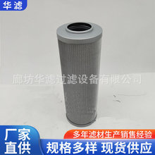 HDX-100&times;20�����^�V��Һ������Vо��ˮ���xҺ���͞Vо