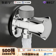 ȫ�~һ�M�������ý��y���L�α��ķ��RͰ��ˮ��ͨ�ô�������ͨ���y