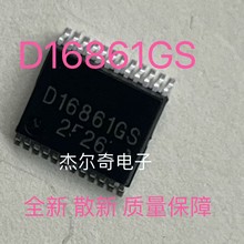 D16861GS UPD16861GS ��܇��X���c����оƬIC ��IC ��ǰ�_�J