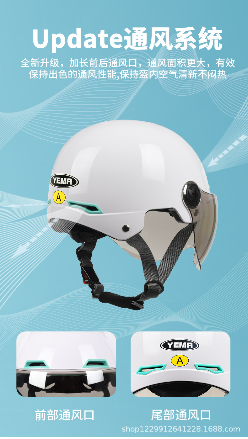 Mustang 3C Certified Electric Motorcycle Helmet for Men and Women, Summer Sun Protection Half Helmet, Lightweight Safety Helmet for All Seasons