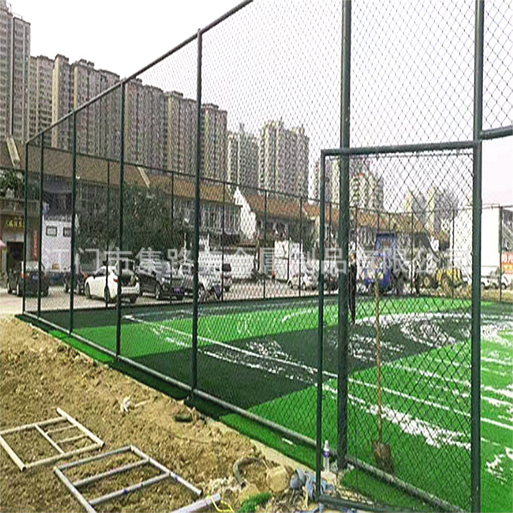 球场围栏体育足球场菱形勾花网包塑铁丝篮球场围网户外公园护栏网