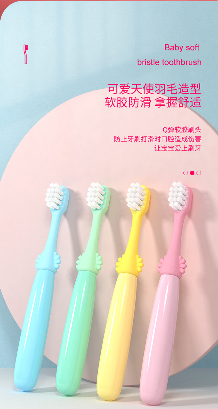 牙刷_06