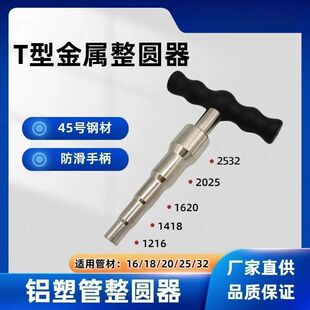 pvc�ք�Û�����A�΃ȓ��X�ܹ�Û��pvc�������������๦�����A��