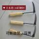 Manganese steel cutting leek small sickle agricultural cutting vegetable hook knife household small size weeding blade small machete cutting leek sickle