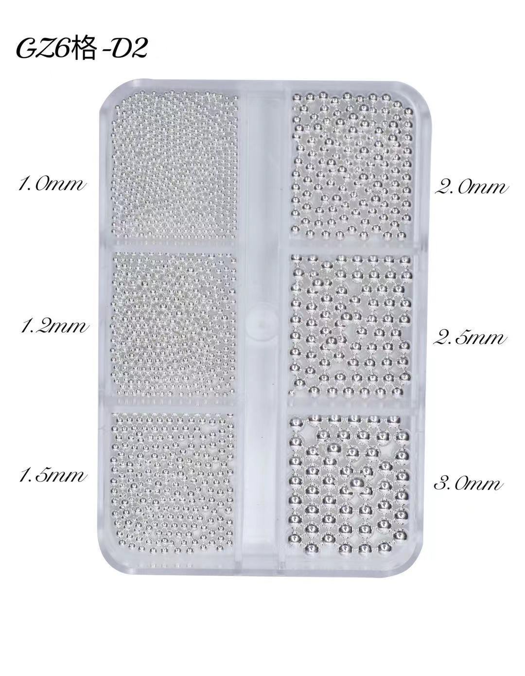 微信图片_20210829191817