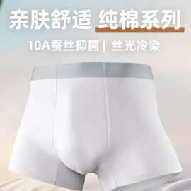 9040舒适纯棉面料单色纯色舒适透气 轻盈无感 质感柔软 大包臀